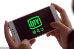 (10分钟科普)龙岩公司电话_哔哩哔哩-2